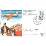 Brid Chuck Yeager signed on his own test pilot cover. Good Condition. All signed pieces come with