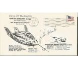 John Manke US X24b Test Pilot signed 1980 X24a 10th ann Supersonic flight US FDC with Edwards AF