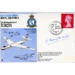 PEENEMUNDE INTELLIGENCE: 543 Squadron RAF cover signed by Constance Babington-Smith who worked in