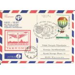 Aviation Balloon FDC Polish cover 1921-1981 double PM Warsaw 29-5. 0119. Good condition Est.