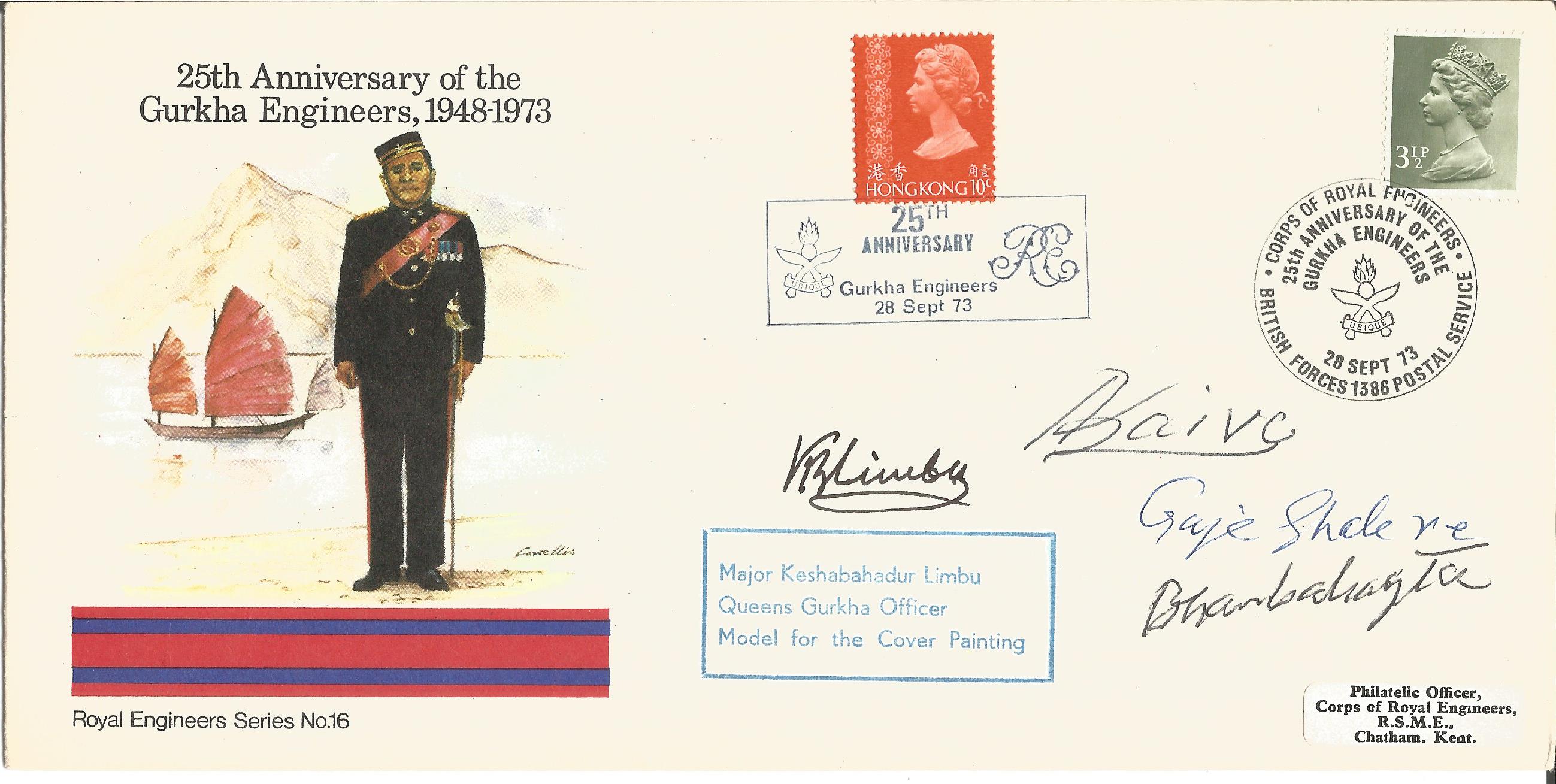 Gurkha VC multiple signed Royal Engineers cover signed by Rai VC, Limbu VC, Ghale VC, Havildar