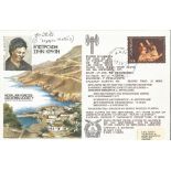 M P Whitz Greek Resistance signed special RAFES SC18aA4 cover Escape from Crete. 4ap Greek stamp