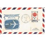 Aviation FDC US Air Mail inauguration of Jet service commemorative cover double PM New York Dec 20