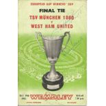 Geoff Hurst & Martin Peters Signed 1965 West Ham European Cup Winners Cup Final Programme . Good