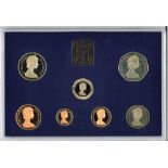 UK GB 1982 Proof coin set, mounted in a plastic display case, with a protective outer case. The