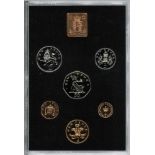 UK GB 1978 Proof coin set, mounted in a plastic display case, with a protective outer case. The