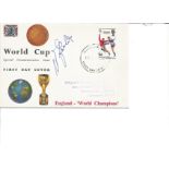 Football Uwe Seeler signed World Cup special commerative issue FDC England World Champions PM 18th