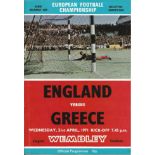 Football England v Greece vintage programme European Championship Qualifier Empire Wembley Stadium