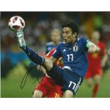 Makoto Hasebe Signed Japan 8x10 Photo. Good Condition Est.