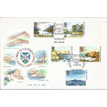 1981 rare National Trust Stuart FDC Geology of the Causeway Coast Exhibition FDC. 24/6/81 Nottingham