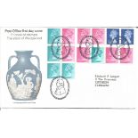 1972 1/2p single side band definitive cover £1 booklet cover, The story of Wedgewood FDC. 24/5/72