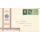 1937 Coronation Day King George VI FDC. Good Condition. All signed pieces come with a Certificate of