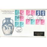 1972 1/2p single side band definitive cover £1 booklet cover, the story of Wedgewood FDC. 24/5/72