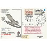 Lord Mountbatten signed 25th Anniversary of V J Day cover RAF St. Mawgan. Royal Air Force Museum