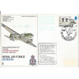 SOE Vera Atkins S. O. E. French Sectionsigned RAF Museum Cover SC32. 25th Anniversary of V E Day,