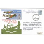 MRAF Sir Dermot Boyle signed 41st ann Battle of Britain 1981 RAF flown cover. RAF WW2. Good