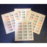 1946 victory celebrations British commonwealth collection all in mint condition. 82 stamps on