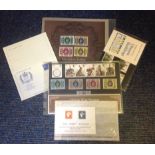 GB stamp presentation pack collection. 4 packs in collection which are 1977 collectors pack, 1978