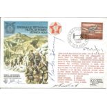 Escape From Yugoslavia Royal Air Forces Escaping Society signed RAF cover SC24 No 227 of 999.
