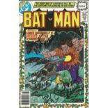 Adam West, Bob Kane, Len Wein and Burt Ward signed Batman comic. Signed on front cover. Comes with