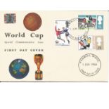 Faded Bobby Moore autograph on World cup special commemorative issue FDC. 1 6 66 Wembley FDI