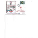 Football Rainer Bonhof signed Liverpool v Borussia Monchengladbach special FDC no 8 PM Liverpool