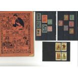 Glory folder. Includes stamps from Panama mint and used, Isle of Man presentation pack, Letter