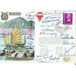 30 POW s signed special RAFES SC21aA1 cover Escape from Hong Kong. Signatures include, D Howell, W