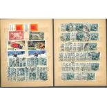 World stamp collection in small stockbook. Includes Mexico, British commonwealth, USA. Some