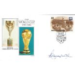Bobby Moore 1966 World Cup Captain signed 1986 Tuvalu Football cover, slight crease to bottom edge