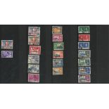 Hong Kong used stamp collection on stock card. Includes 1935 silver jubilee 4 values, 1937