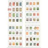 Hungarian stamp collection on 17 stamp sheets. Early material. Good condition Est.