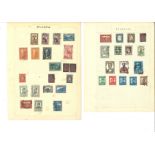 Bulgarian stamp collection on 17 loose album pages. Good condition Est.
