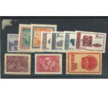 Small China stamp collection on 2 stockcards. Mainly mint from between 1947-1952. As usual with