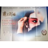 Farewell my Concubine 30x40 movie poster from the 1993 Chinese drama film directed by Chen Kaige