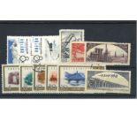 China stamp collection on stock card. 11 stamps high catalogue value. Good condition Est.