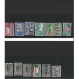 British commonwealth stamp selection 12 stamps on stock card. Catalogue value at approx £100.
