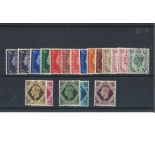 GB stamps valuable King GVI. Defs 1937. Mint condition unmounted. Catalogue value £50. Good