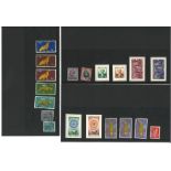 Eire stamp collection. 29 stamps on stock card. Catalogues around £100. Good condition Est.