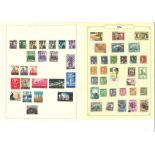 World stamp collection on 14 loose album pages. Includes Iraq, Egypt, Jordan and more. Good