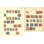 Polish stamp collection on 15 loose album pages. Good condition Est.