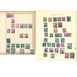 Czechoslovakia stamp collection on 13 loose album pages. Good condition Est.