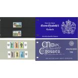 Isle of Man stamp presentation pack collection. Includes 18 packs. Some duplication. Good