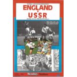 Football vintage programme England v USSR Wembley Stadium 2nd June 1984. Good Condition. All