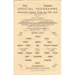 Football Vintage Team Sheet Stoke City v Aldershot FA Cup 4th Round 2nd replay Molineux