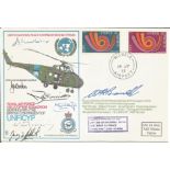 United Nations Peace Keeping in Cyprus cover 1973 flown and signed by six pilots and VIPS. Good