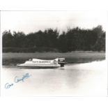 Gina Campbell 8x10 signed black and white photo. Gina Campbell QSO is the daughter of Donald