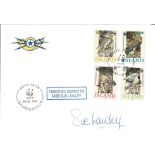 Sue Lawley signed FDC. 3/12/1992 Reykjavik postmark. Good condition Est.