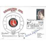 Derek Ufton signed Charlton Athletic FC commemorative FDC. 20/11/72 London SE7 postmark. Good