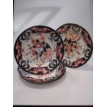 A 19th century Royal Crown Derby Imari part dinner service comprising of fifteen dinner plates, five